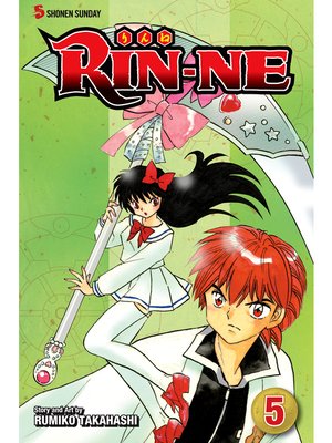 RIN-NE, Volume 5 - ebook